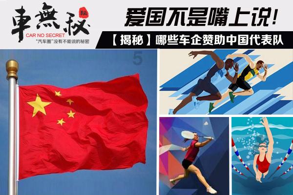 逃离诡异的古庙